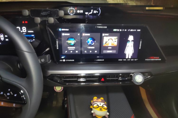 Used CHANGAN OSHAN Z6 2022 Blue Whale 1.5T DCT Luxury Model Audio And AC Panel