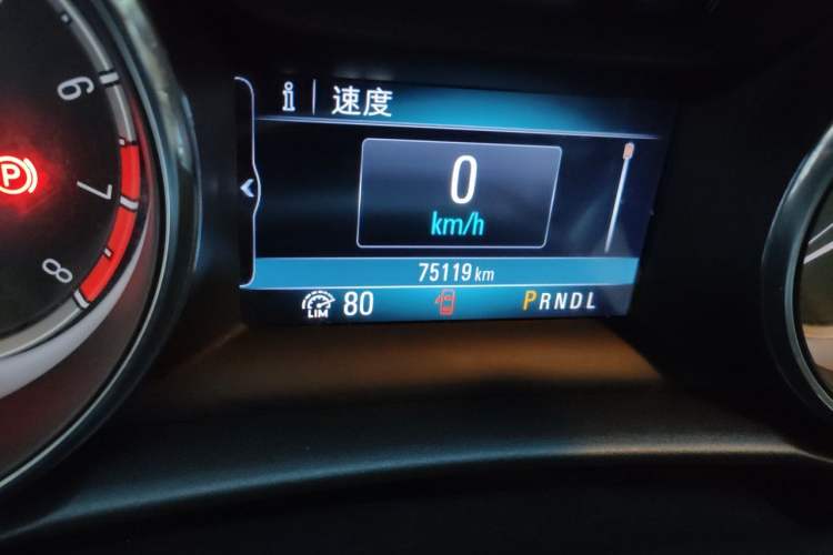 Used Buick Verano 2018 Sedan 15S Automatic Leading Model