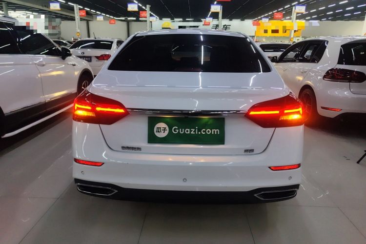 Used Geely Auto Emgrand 2021 UP 1.5L CVT Luxury Model Rear