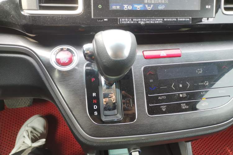 Used Honda Elysion 2016 2.4L Supreme Edition
