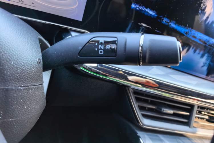Used Haval XY 2022 1.5T ZhiZun Edition Gear Lever