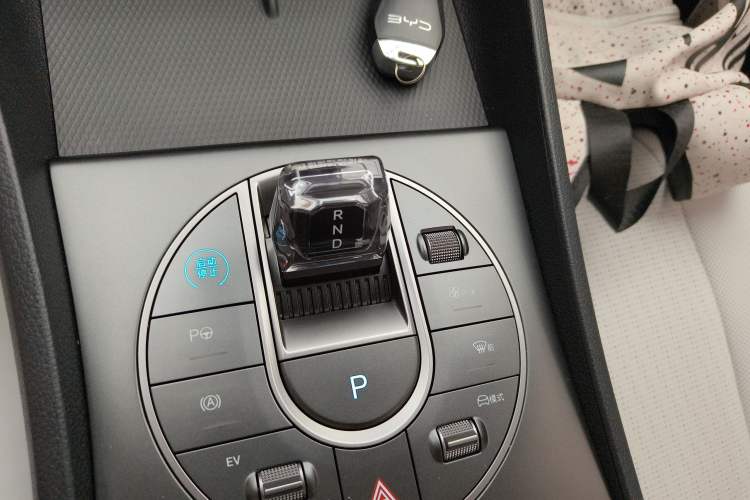 Used BYD Seal 05 DM-i 2025 DM-i Intelligent Drive 120KM Flagship Model Gear Lever