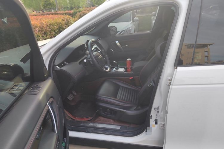 Used Land Rover Discovery Sport 2021 249 PS R-Dynamic SE Performance Tech Edition 7 Seats Left Front Seat