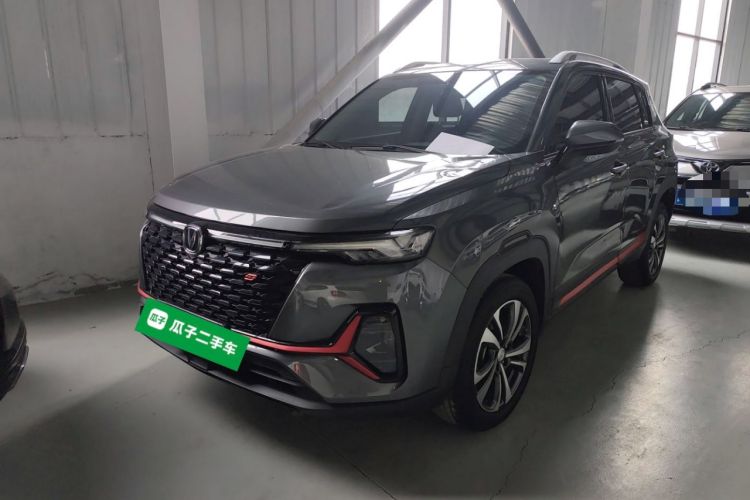 Used CHANGAN CS35PLUS 2021 Blue Whale NE 1.4T DCT Luxury Model