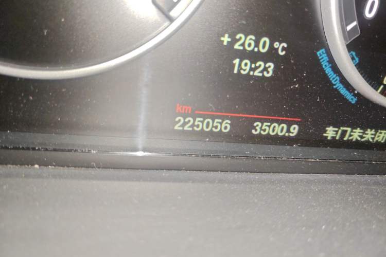 Used BMW 5 Series 2014 520Li Elegant Model