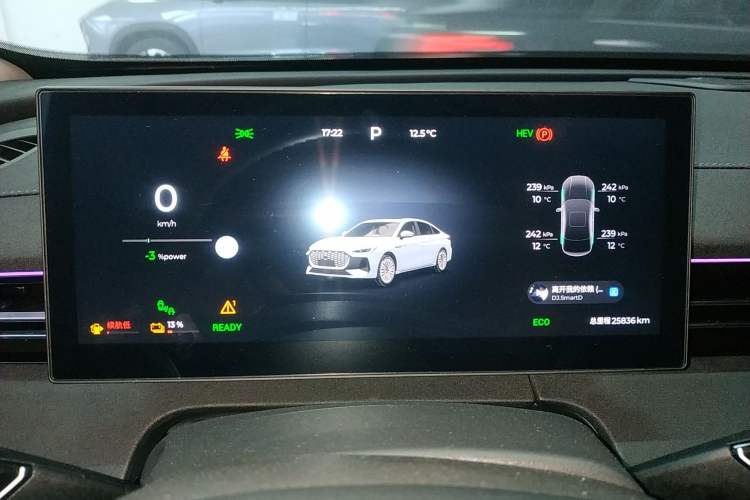 Used Chery Fengyun A8L 2025 1.5 TGDI 145 km Luxury Version