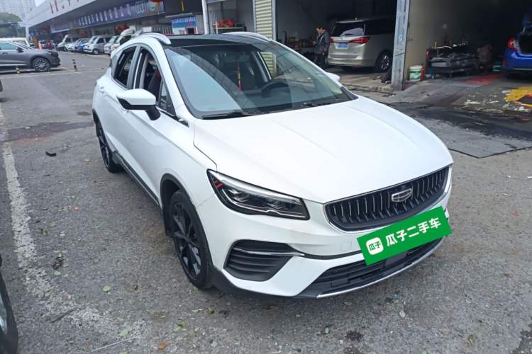 Used Geely Auto Emgrand S 2021 1.4T CVT Prestige Edition
