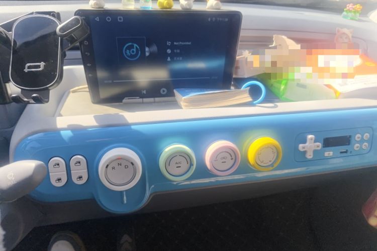 Used Bestune Pony 2024 122km range cute pony
