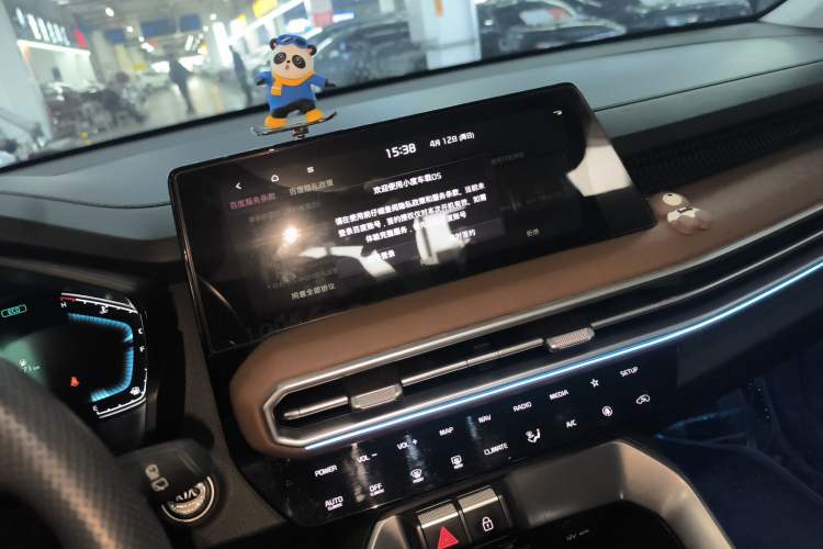 Used Kia Sportage R 2021 Ace 2.0L Splendid Edition Audio And AC Panel