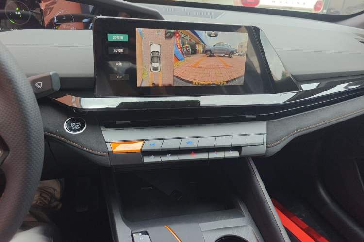 Used Changan UNI-V 2024 1.5T Prestige Sport Edition
