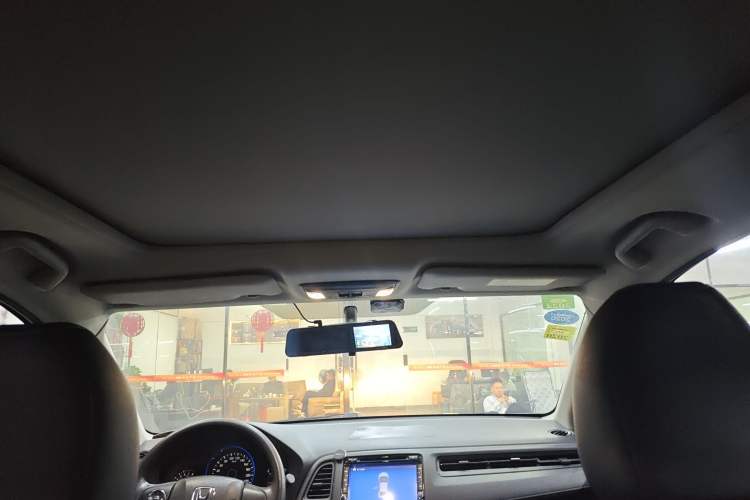 Used Honda Vezel 2016 1.8L CVT Front-Wheel Drive Pioneer Edition Headliner