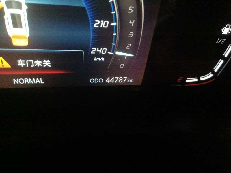 Used CHANGAN CS75 PLUS 2020 1.5T Automatic Luxury Version — 4