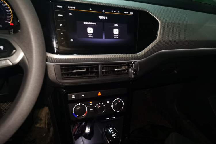 Used Volkswagen Tacqua 2021 1.5L Automatic 30th Anniversary Edition Audio And AC Panel