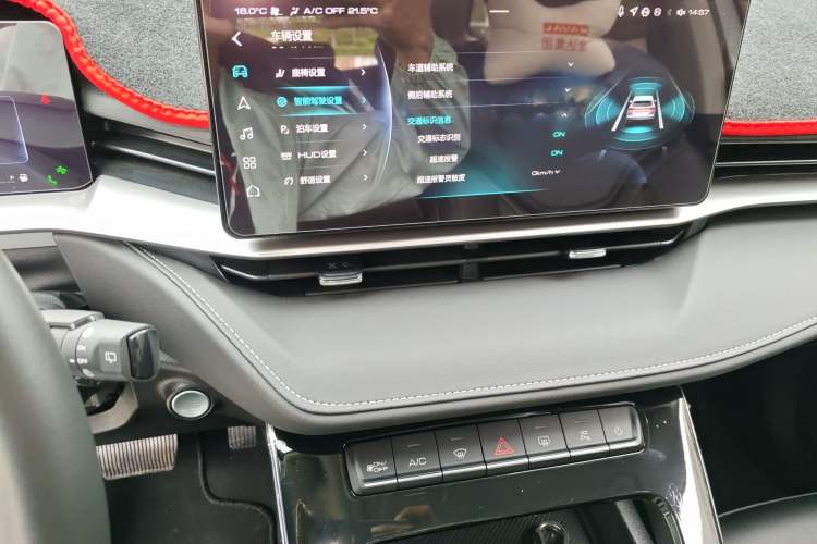 Used Haval H6 2022 3rd Generation 1.5T Automatic Two-Wheel Drive Max