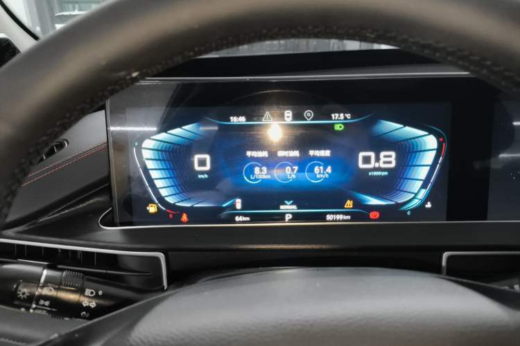 Used EXEED Zhuifeng 2021 Versailles Edition 1.6T DCT Starry Edition