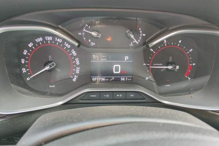 Used Citroen C5 2017 350THP Automatic Luxury Model