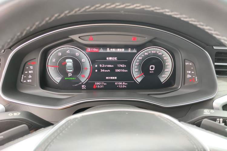 Used Audi A6L 2023 45 TFSI Prestige Elegant Edition
