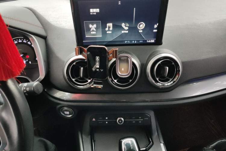 Used Wey VV5 2017 2.0T Ultra-Luxury Version Audio And AC Panel