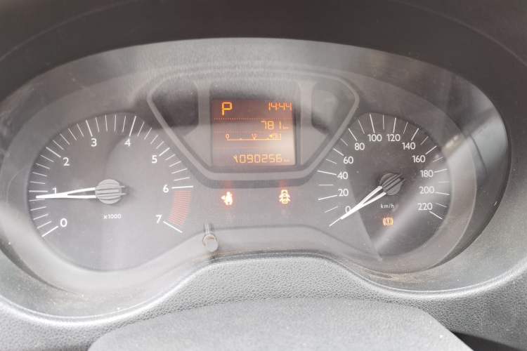 Used Citroen Elysee 2014 1.6L Automatic Fashion Model