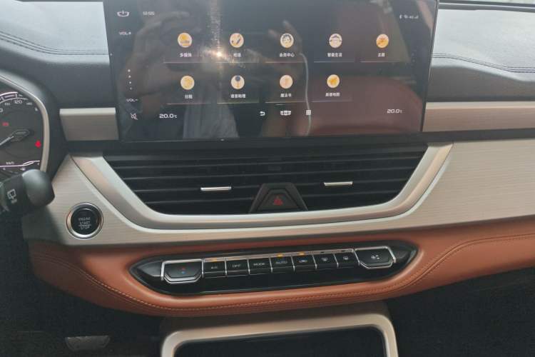 Used Geely Auto Vision X6 2020 1.4T CVT Luxury Edition
