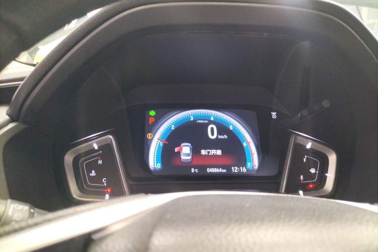 Used Honda Crider 2022 180Turbo CVT Luxury Edition