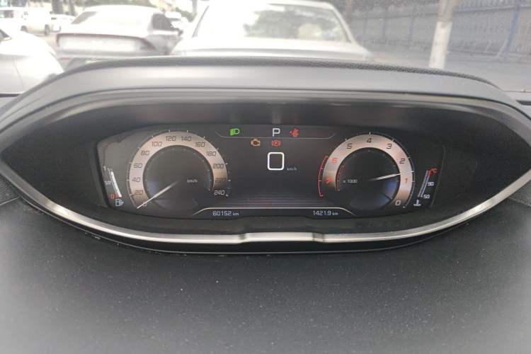 Used Peugeot 4008 2019 360THP First Edition Instrument Cluster