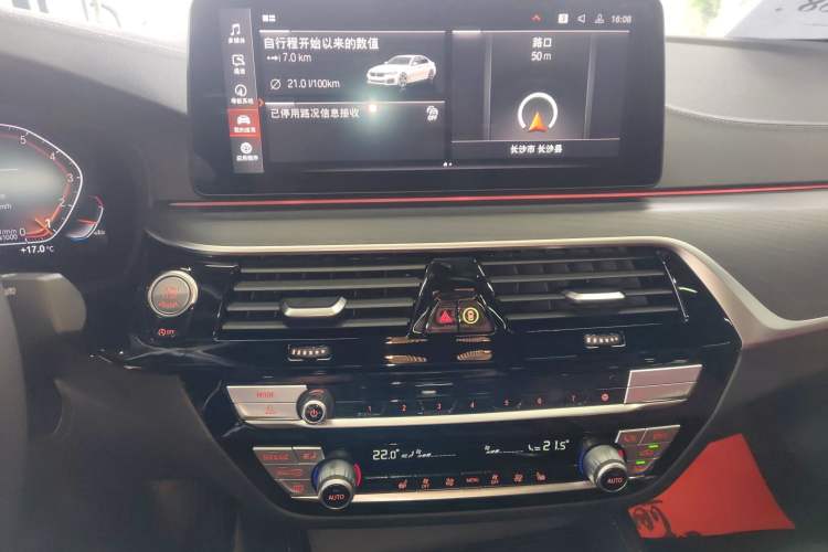 Used BMW 5 Series 2022 530Li xDrive M Sport Package
