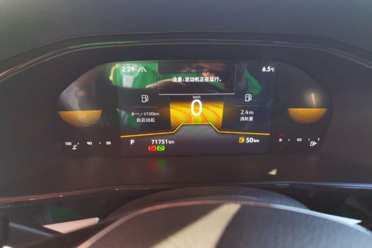 Used Volkswagen Lavida 2021 280TSI DSG Comfort Edition