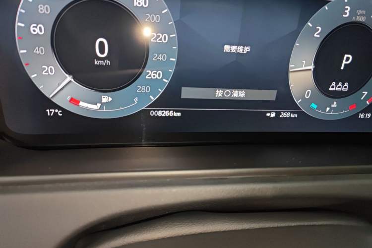 Used Land Rover Range Rover Velar 2024 Dynamic HSE
