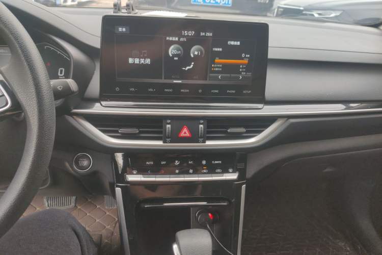 Used Kia K3 2021 Revised 1.5L CVT Fashion Edition