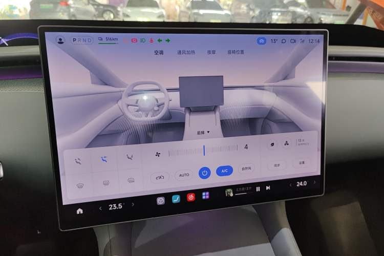 Used Xiaomi Auto YU7 2025 Ultra-Long Range High-Performance All-Wheel-Drive Max Edition
