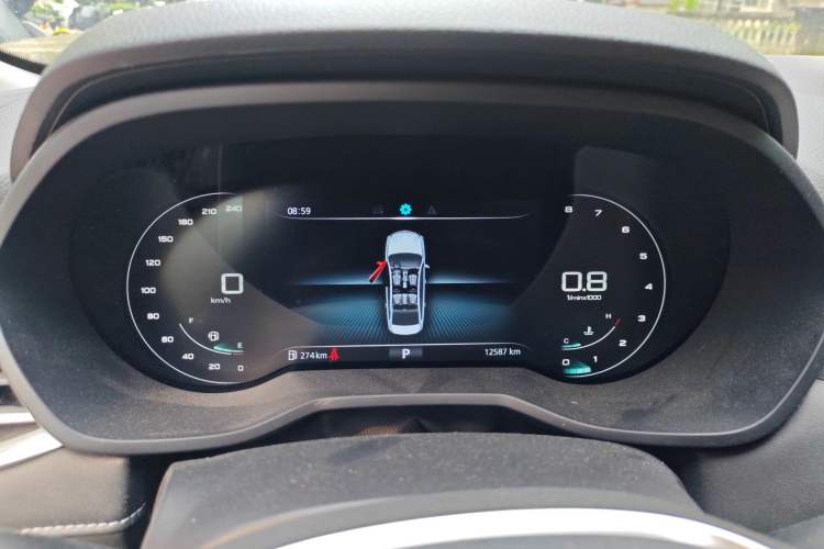 Used Roewe i5 2020 1.5L Automatic 4G Connect Luxury Flagship Edition Instrument Cluster