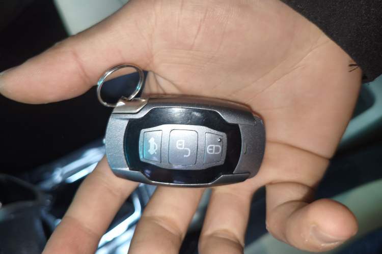 Used BYD Surui 2012 1.5L Manual Luxury Version Vehicle Key