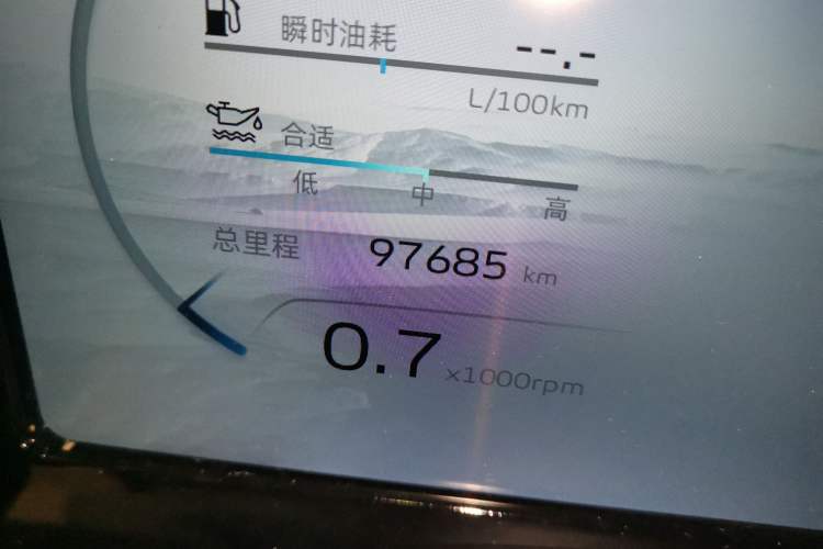 Used Geely Auto Monjaro L 2021 2.0TD DCT EVO Two-Wheel Drive Smart Luxury Version Odometer Close Up