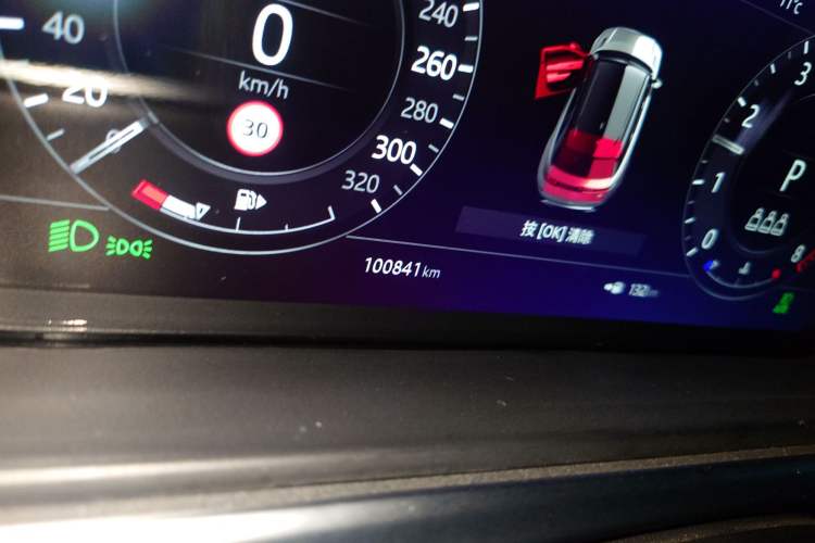 Used Land Rover Range Rover Velar 2018 P250 S