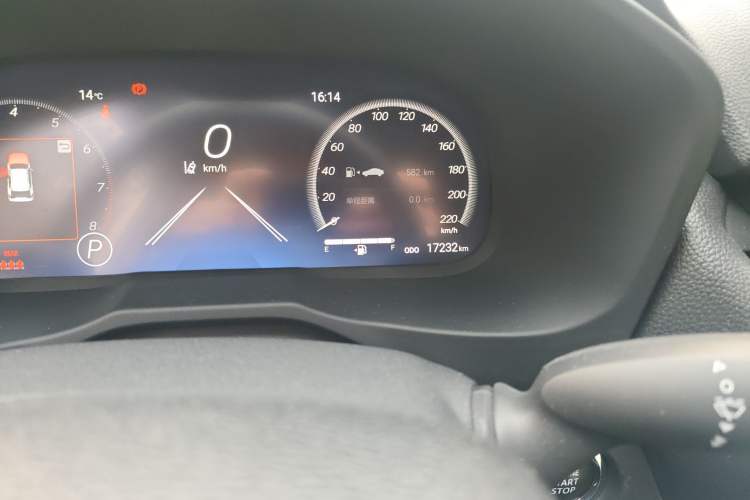 Used Toyota Wildlander 2023 2.0L CVT Two-Wheel Drive Luxury PLUS Edition
