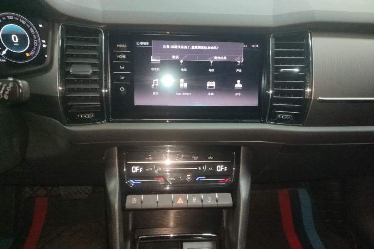 Used Skoda Kodiaq 2021 TSI330 5-Seat Two-Wheel Drive Comfort Edition
