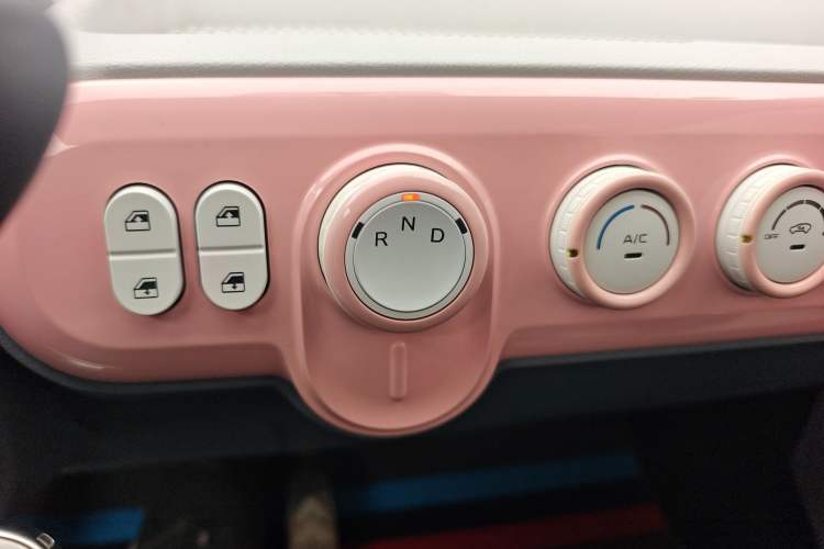 Used Bestune Pony 2024 170km Range Energizing Horse Gear Lever