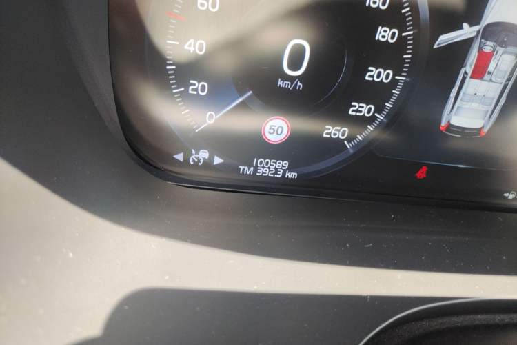 Used Volvo XC60 2020 T5 4x4 Smart Luxury Edition
