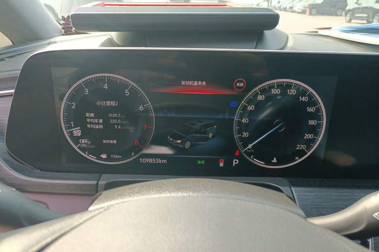 Used Buick GL8 2022 Avenir Aivia Six-Seat Deluxe Edition