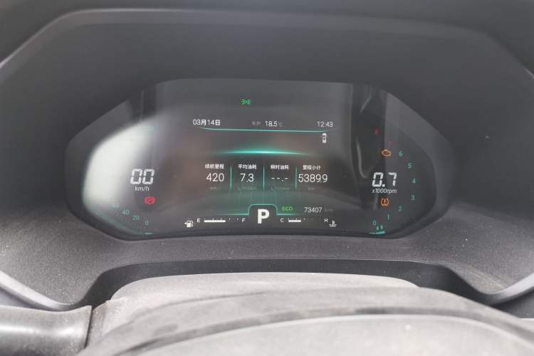 Used Chery Tiggo 8 2020 290TGDI Automatic Elite Edition Big Six-Seater
