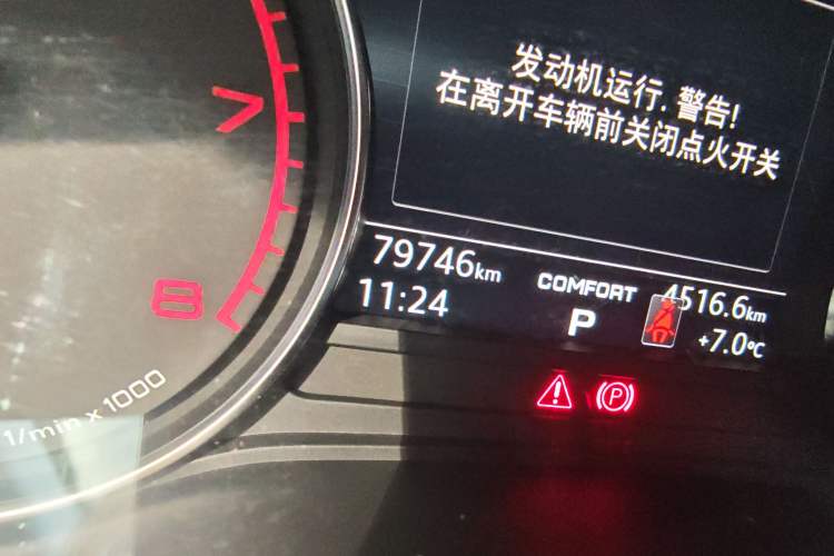 Used Audi A4L 2019 40 TFSI Ambition Version China V