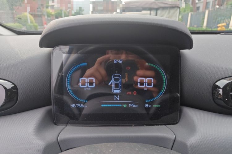 Used Leapmotor T03 2024 310 Comfort Edition Instrument Cluster