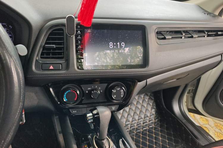 Used Honda Vezel 2020 1.5L CVT Pioneer Edition
