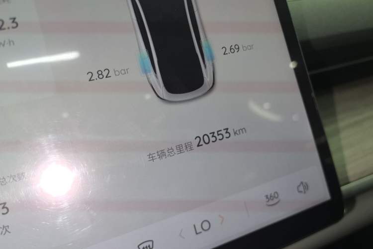 Used CHANGAN NEVO A07 2024 All-Electric "True Fragrant" Edition 515 Elite Model Instrument Cluster