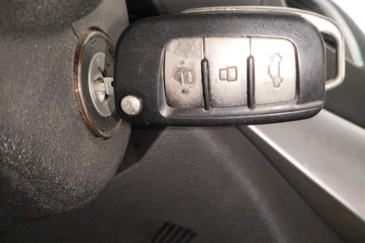 Used Geely Auto Vision 2016 1.5L Manual Happiness Edition
