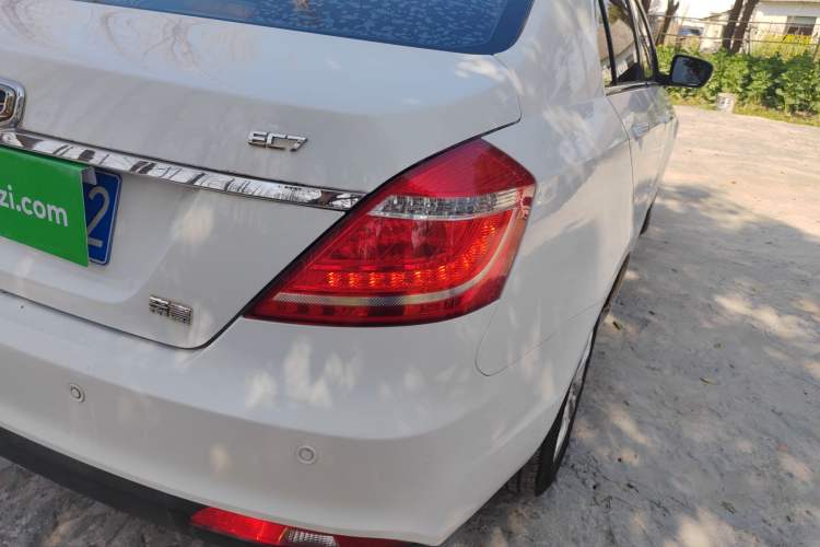 Used Geely Auto Emgrand 2015 Sedan 1.5L Manual - Top Trim Level