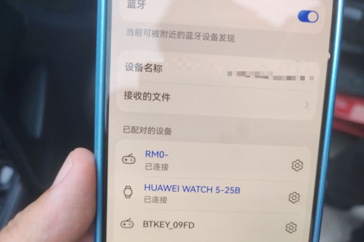 Used Nissan Qashqai 2016 2.0L CVT Luxury Edition Vehicle Key