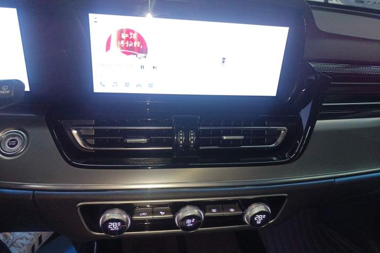 Used Hongqi HS5 2023 2.0T Qixiang Pro Edition
