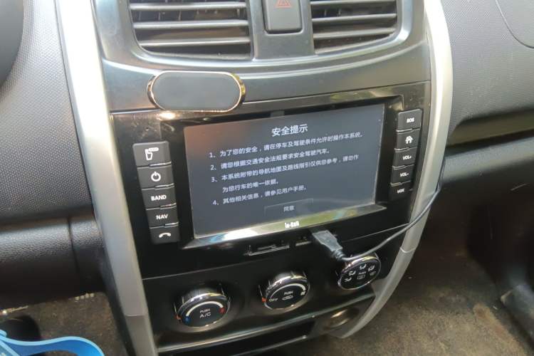 Used CHANGAN CX20 2014 1.4L Manual Sunroof Navigation Version – China IV Standard
